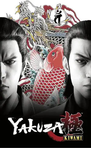 Yakuza Kiwami Switch NSP Torrent ROM v1.0.1 Download