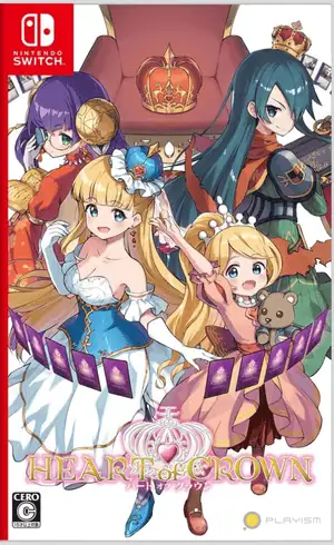 HEART of CROWN NSP/ XCI ROM v2.0.6 Download