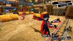 Persona 5 Royal screenshot 4